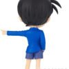 17876 - Detective Conan - Q Posket - Conan Edogawa (Normal Color Ver.) - Figure 14Cm
(Statua)