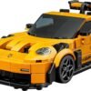 LEGO SPEED CHAMPIONS SUPER CAR PORSCHE 911 GT3 RS 77239
