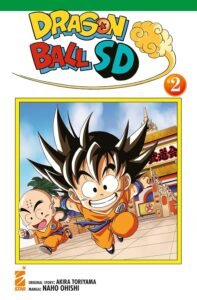 DRAGON BALL SD. VOL. 2