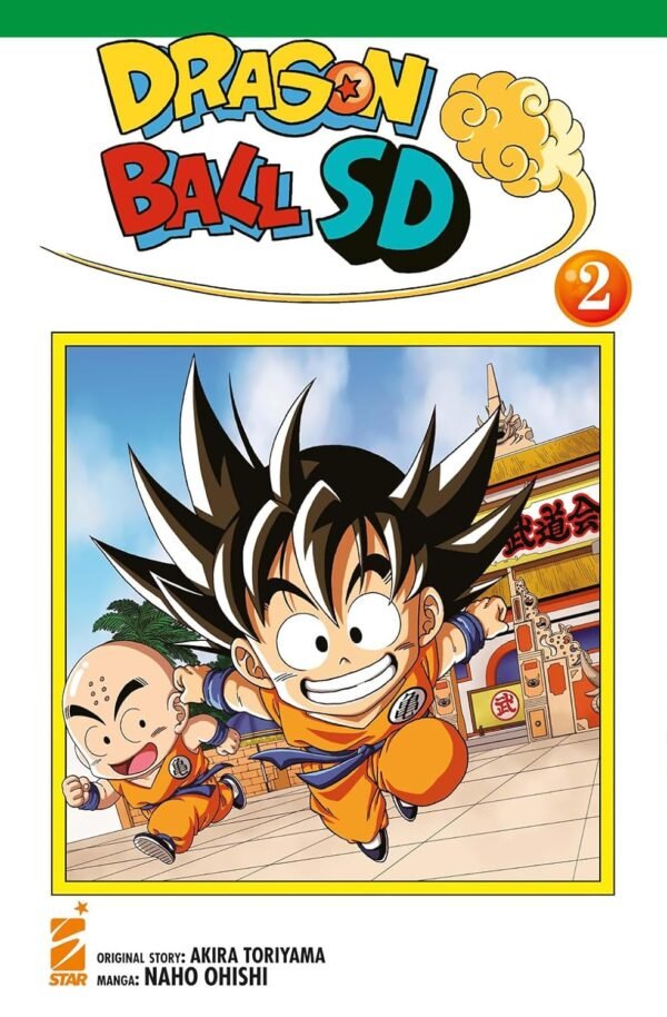 DRAGON BALL SD. VOL. 2