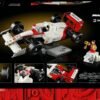 Lego icons vehicle mclaren senna 10330