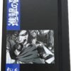 AGENDA 12M WEEK LARGE COMIX ANIME - ATTACCO DEI GIGANTI