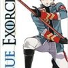 BLUE EXORCIST 20