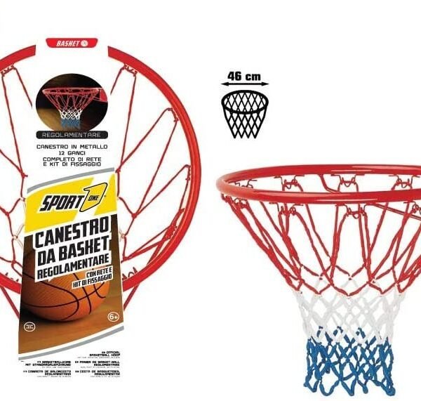 CANESTRO REGOL.46CM C/RETE