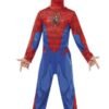 CLASSIC SPIDER-MAN
(OLD) 5/6 ANNI 116 CM