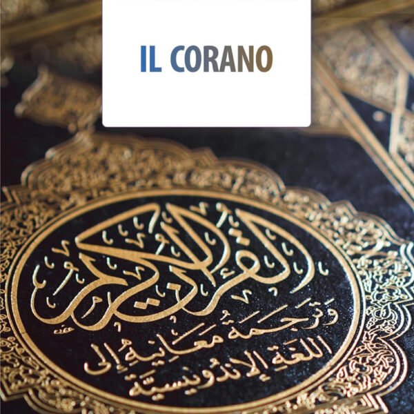 Corano. Ediz. integrale. Con Segnalibro