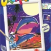 CreArt Serie E ClassiC - Delfini
