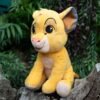 Disney Lion King 30th, Simba, 25cm