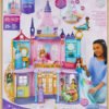 Disney princess castello
reale magiche avventure