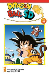 DRAGON BALL SD. VOL. 4