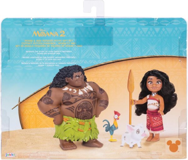 DSNY M2 RF6IN MOANA N MAUI SET GIFT SET