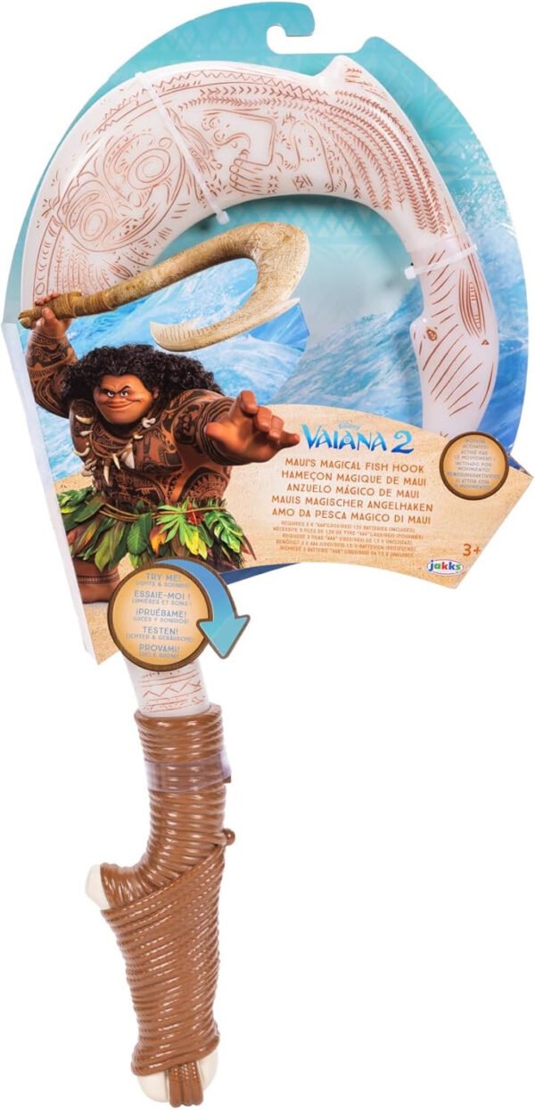 DSNY MOANA 2 MAUIS MAGIC FSHHK REFRESH VERT PACK