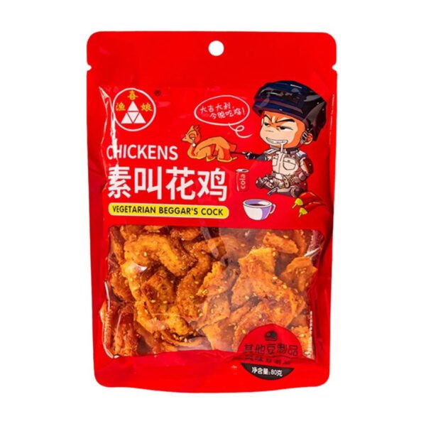 fugui-yuansu-beggar-s-cock-di-tianjin-snack-a-base-di-soia-alla-beggar-di-tianjin-da-80g.jpg Fugui Yuansu Beggar's Cock di Tianjin, snack a base di soia alla beggar di Tianjin da 80g