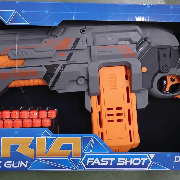 Furia electronicgun - fast shot
Fucile furia 15 dardi con suono