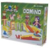 gioca-e-rigioca-domino.jpg GIOCA e RIGIOCA - DOMINO