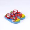INFRADITO PREMIUM PAWPATROL