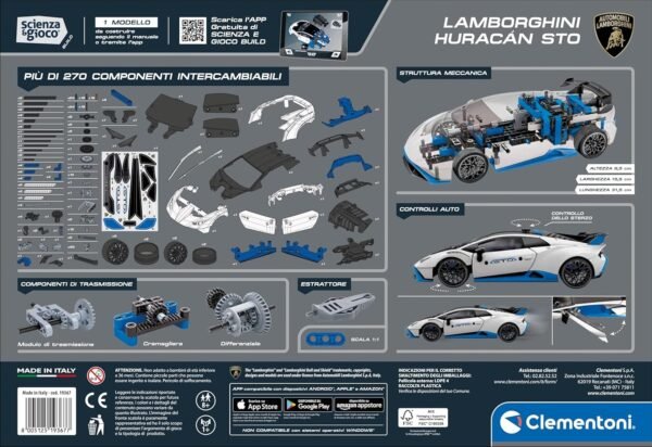 LAMBORGHINI HURACAN STO