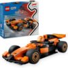 LEGO CITY MC LAREN 60442