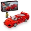 LEGO SPEED CHAMPIONS SUPERCAR FERRARI F40 76934