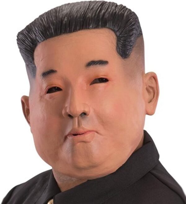 MASCHERA LEADER COREANO IN LATTICE C/CAV