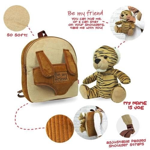 MINI ZAINO CON PELUCHE JOE TIGER PERLETTY TOYS