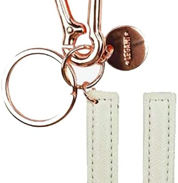 MY INITIAL  - KEY RING - U - WHITE