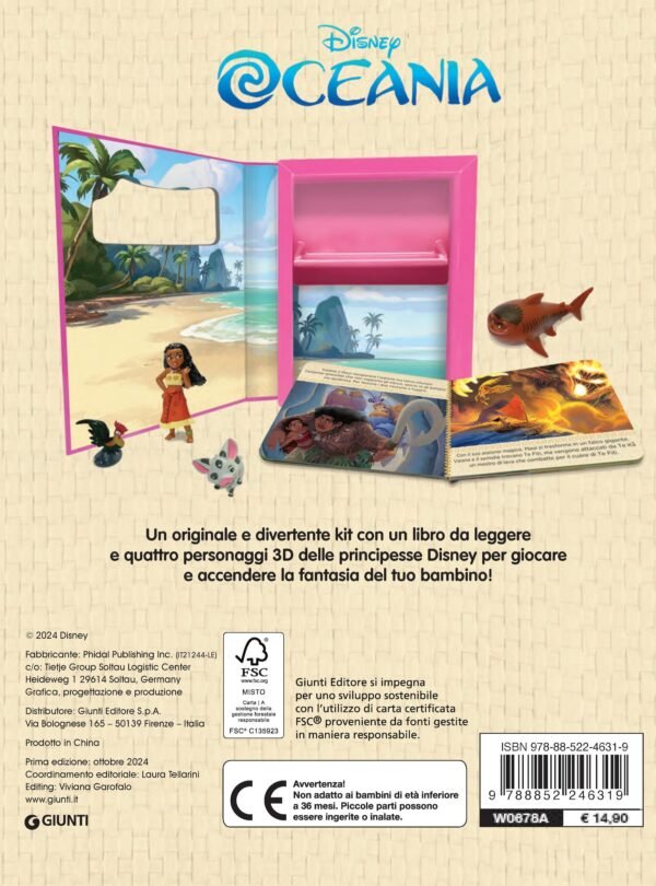 OCEANIA BABY BOX