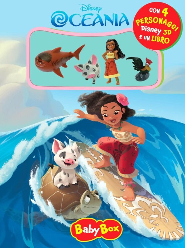 OCEANIA BABY BOX