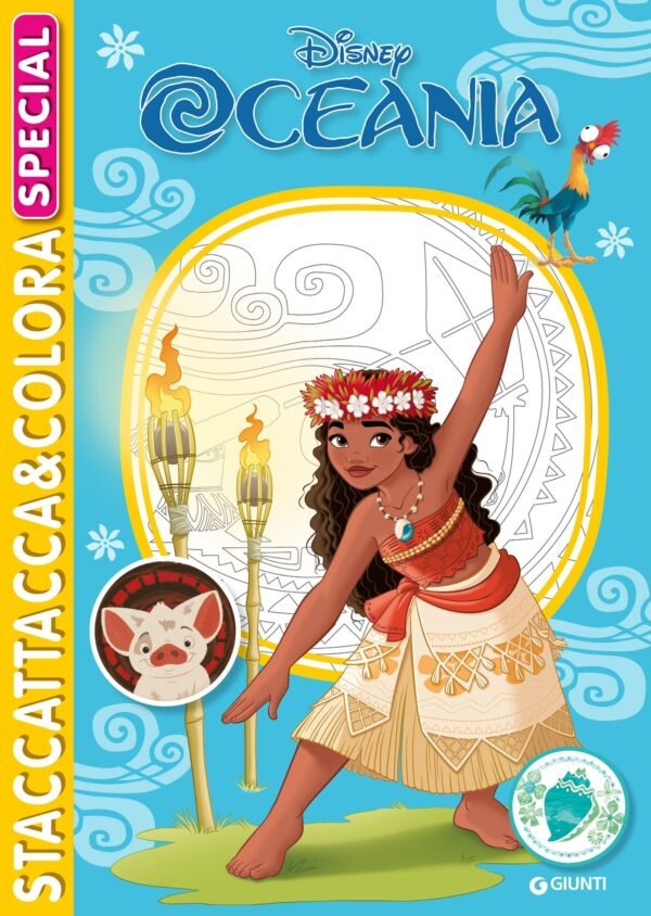 OCEANIA STACCATTACCA&COLORA SPECIAL