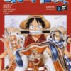 ONE PIECE. VOL. 2