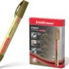 Paint marker ErichKrause&reg;, color: gold (box 6 pcs.)