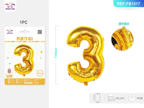 PALLONCINO MYLAR ORO 110CM NUMERO 3