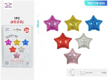 Palloncino mylar STELLA da 18 pollici 45CM 1PC 6
colori misti
