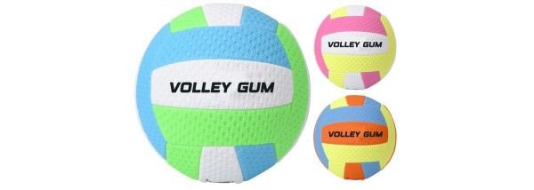 PALLONE BEACH VOLLEY GUM SGONFIO