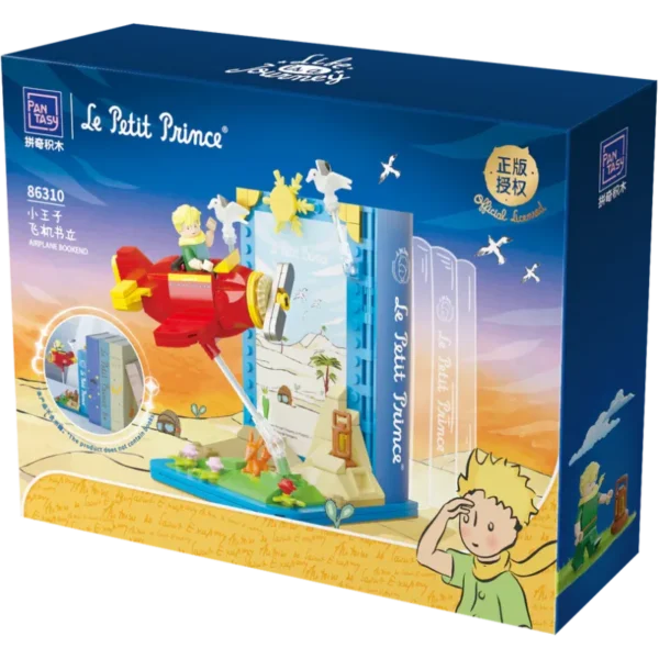 IL PICCOLO PRINCIPE BOOKEND SET COSTRUZIONI 276PZ