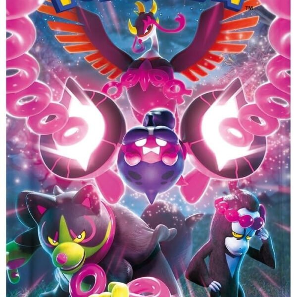 POKE JP POKEMON NIGHT WANDERER - Busta Singola JP