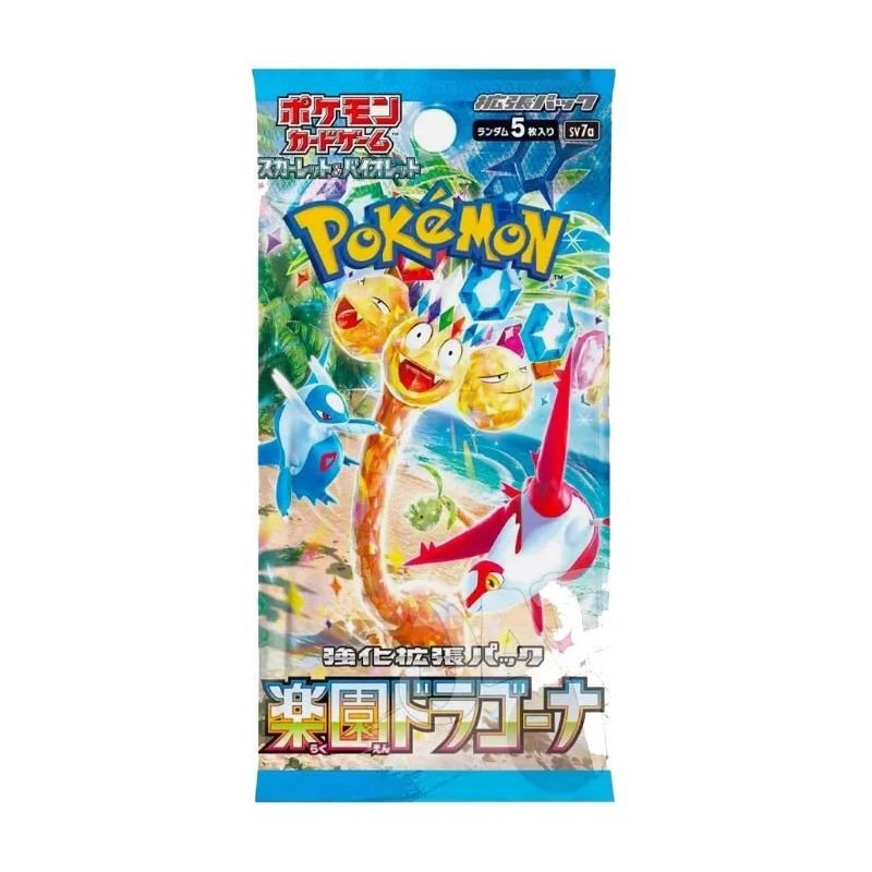 POKE JP POKEMON PARADISE DRAGONA - Busta singola JP