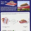 PUZZLE3D TIANANMEN