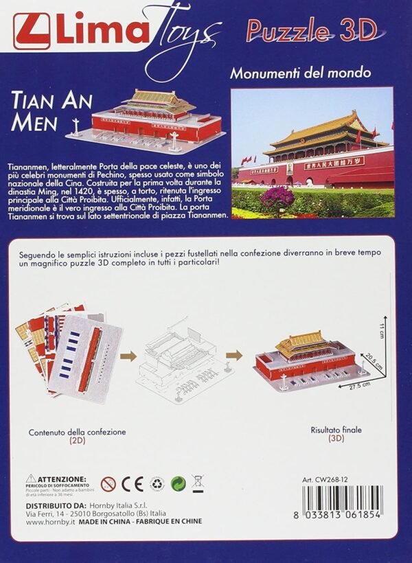 PUZZLE3D TIANANMEN