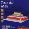 PUZZLE3D TIANANMEN