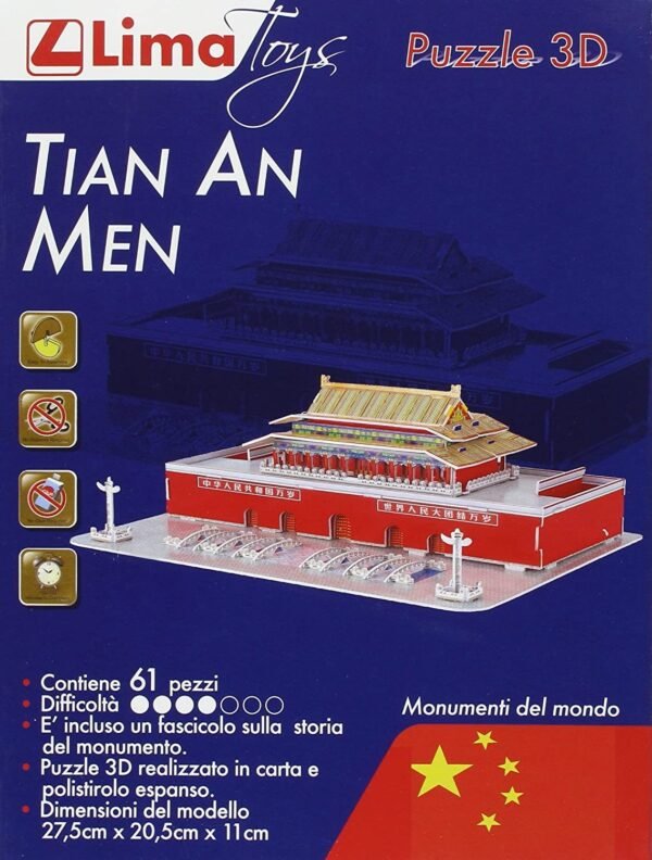 PUZZLE3D TIANANMEN