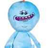 RICK & MORTY (amici) 6 ass - 27cm