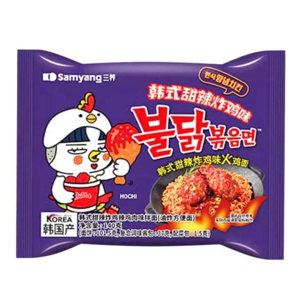 samyang-buldak-sweet-spicy-chicken-ramen-noodles-piccanti-da-140g.jpg Samyang Buldak Sweet & Spicy Chicken Ramen, noodles piccanti da 140g