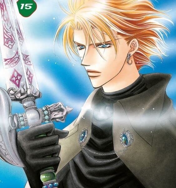 SKIP BEAT! VOL.15