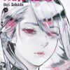 Tokyo Ghoul:re. Vol. 15