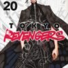 TOKYO REVENGERS 20