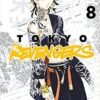 tokyo-revengers-8.jpg TOKYO REVENGERS 8