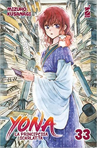 YONA 33