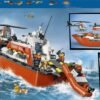 Lego city motoscafo soccorso elicot.guardia costiera 60504