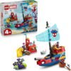 11208 LEGO SUPER HEROES MARVEL NAVE